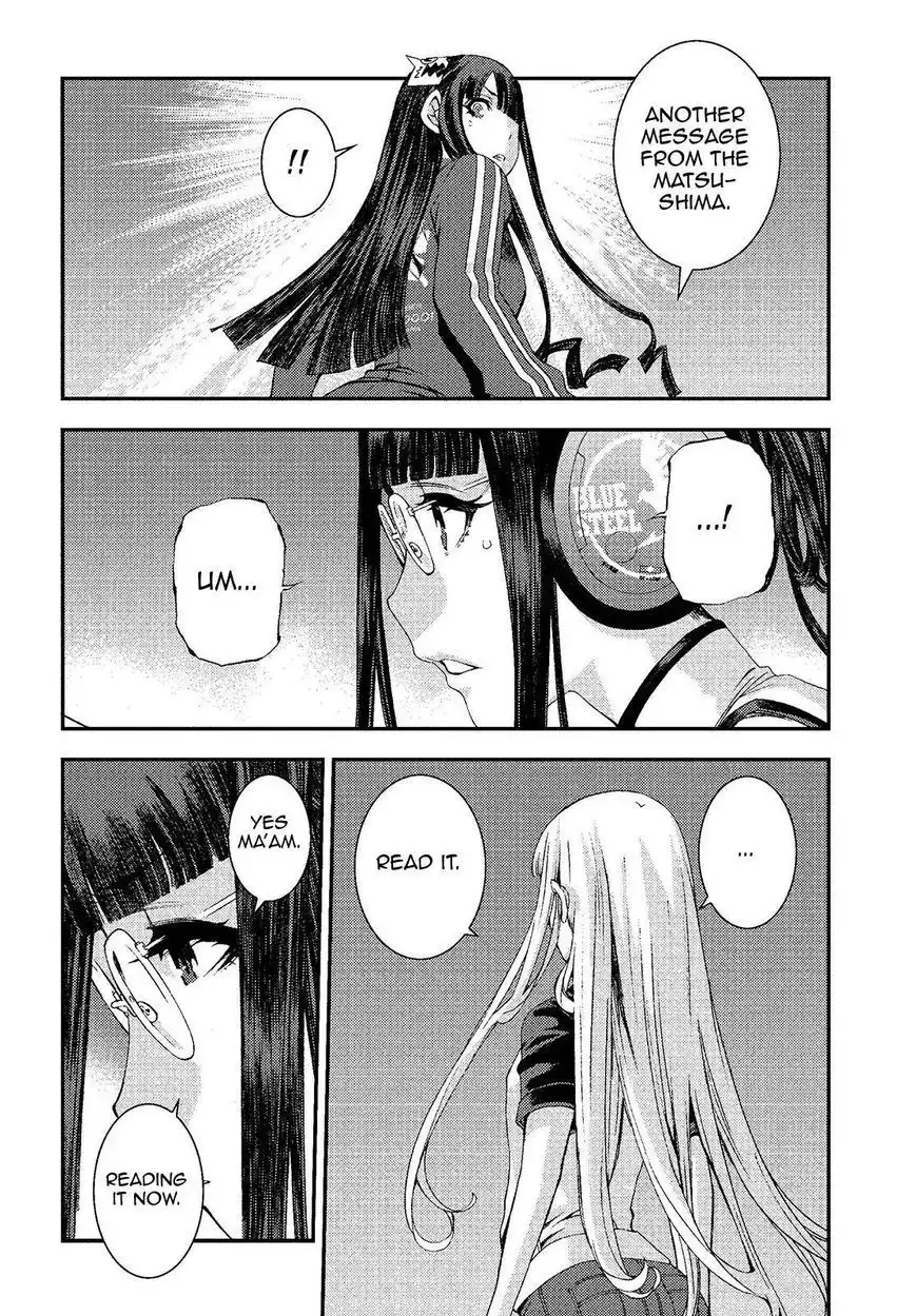 Aoki Hagane no Arpeggio Chapter 73 13